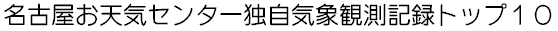 ÉsƎCۊϑgbv10